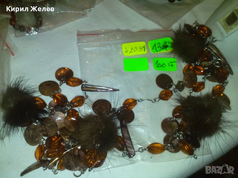 АРТ КОЛИЕ ПУХЧЕТА СЕДЕФ ПАРИЧКИ КАТАЛИН 42031, снимка 1