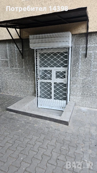 търговско помещение,магазин, снимка 1