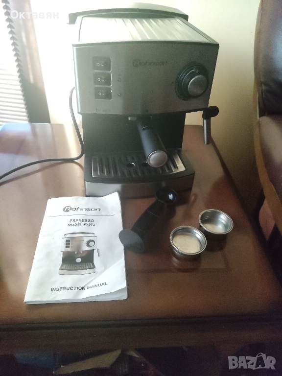 Кафемашина, снимка 1