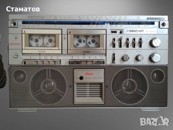 Радиокасетофон INNO-HIT RR652, снимка 1