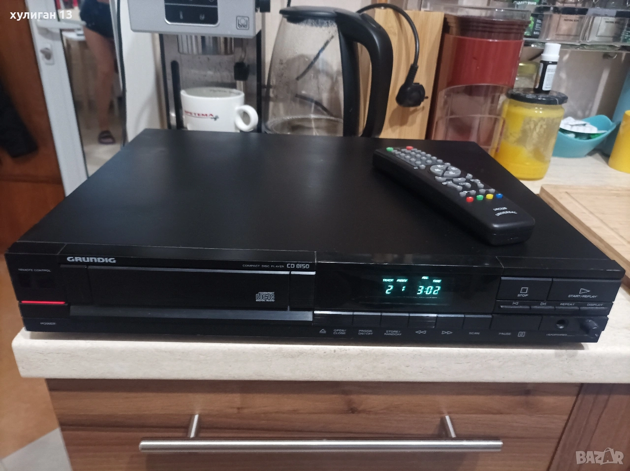 Продавам СД плеар Grundig CD 8150, снимка 1