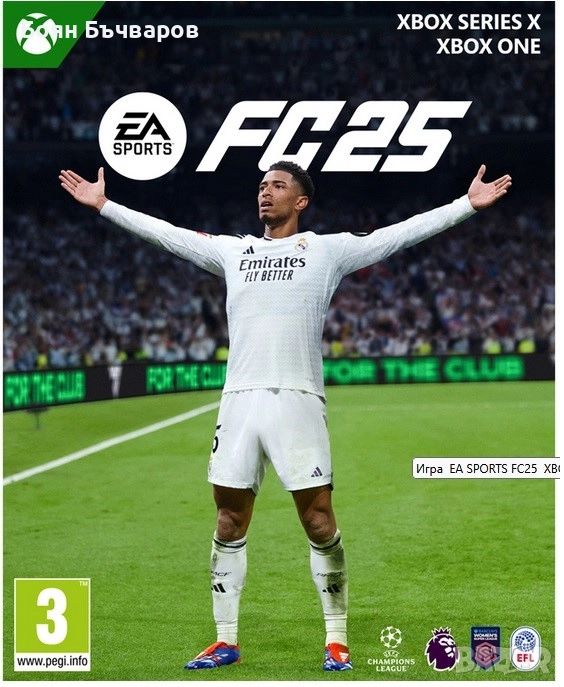 FC 25 за Xbox X/S One, снимка 1