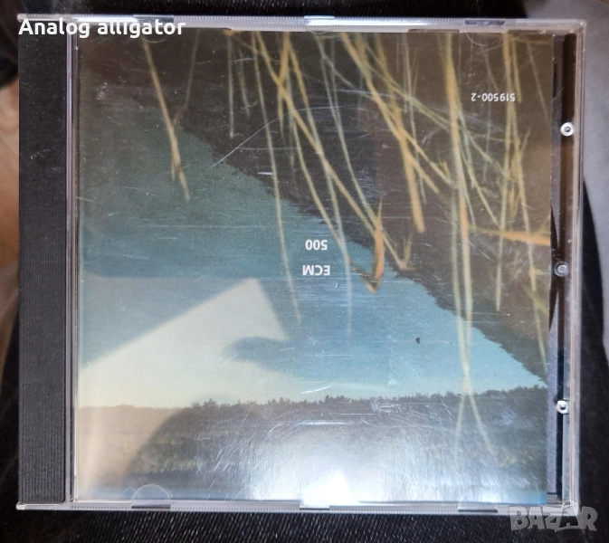 ECM Jan Garbarek, снимка 1