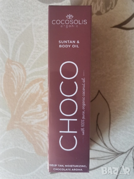 CHOCO Suntan & Body Oil , снимка 1