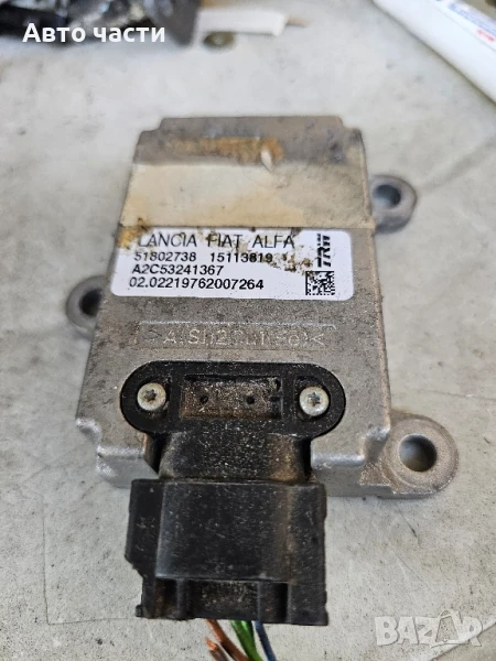 Сензор за скоростта на въртене около колелата за Lancia Delta ESP 51802738 15113819 A2C53241367, снимка 1