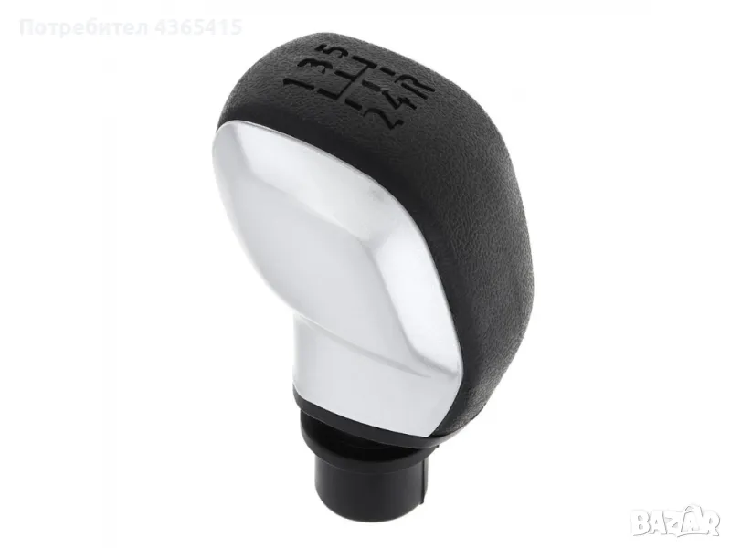 Топка за скоростен лост за Peugeot / Citroen 5 Скорости - 96738471VV, снимка 1