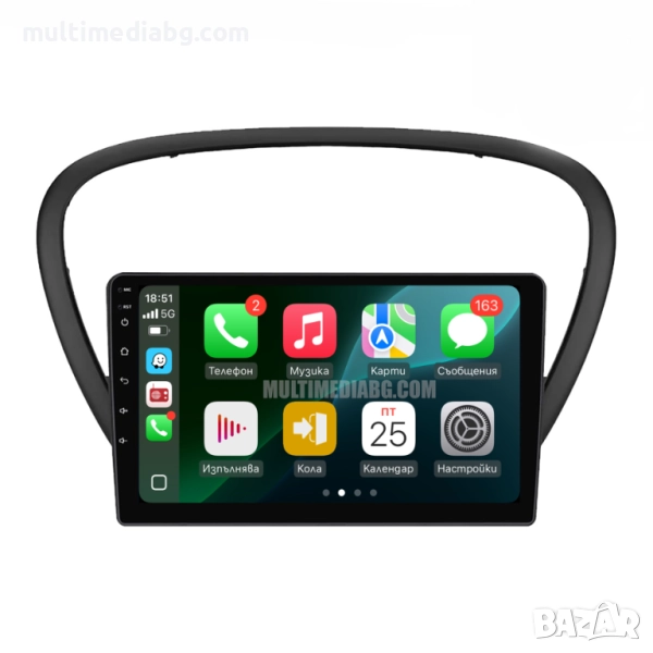Peugeot 607 2004-2010 Мултимедия Навигация Android, снимка 1