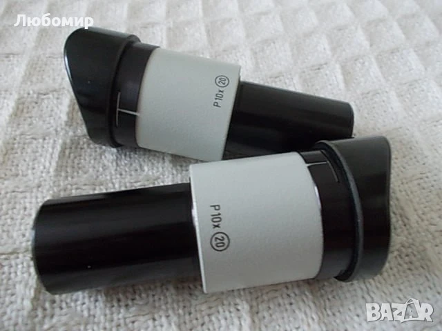 Окуляри микроскоп Carl Zeiss - списък, снимка 1