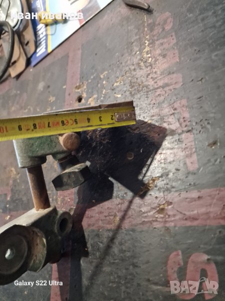 Пета Стяга , снимка 1