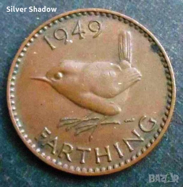 Монета Великобритания - 1 Фартинг 1949 г. Крал Джордж VI, снимка 1