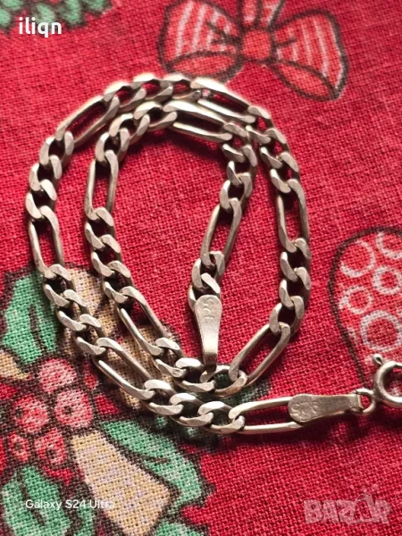 Сребърна гривна. 20см. 925 Проба. Цена 21,99лв. За Севлиево безплатна доставка. , снимка 1