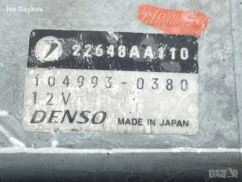 Subaru Tribeca модул , горивна помпа 22648AA110, снимка 1