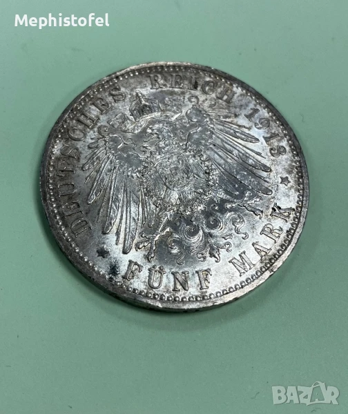 5 марки 1913 г, Германия / Прусия - сребърна монета, UNC, снимка 1