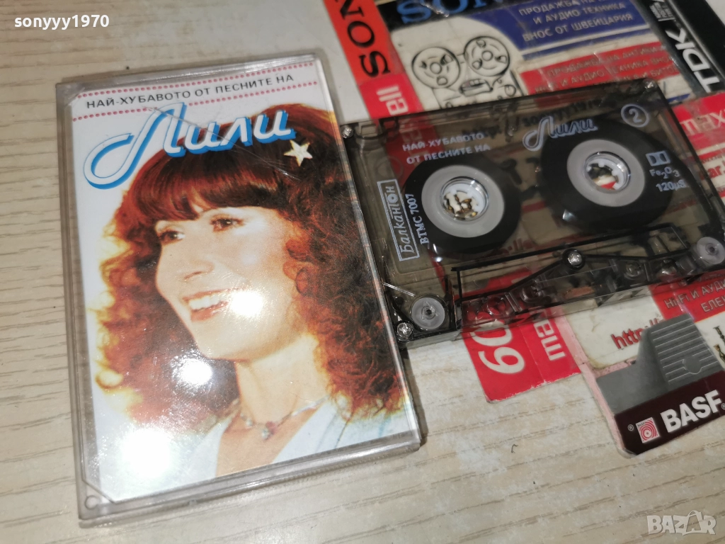 ЛИЛИ-БАКАНТОН-ОРИГИНАЛНА КАСЕТА 2312251706, снимка 1