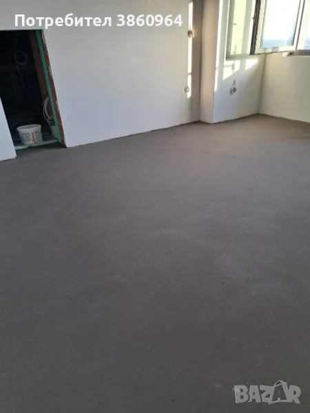 Подова замаска с машина, снимка 1