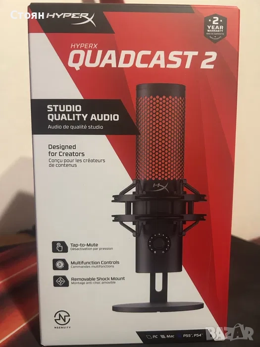 Микрофон HyperX Quadcast 2, снимка 1