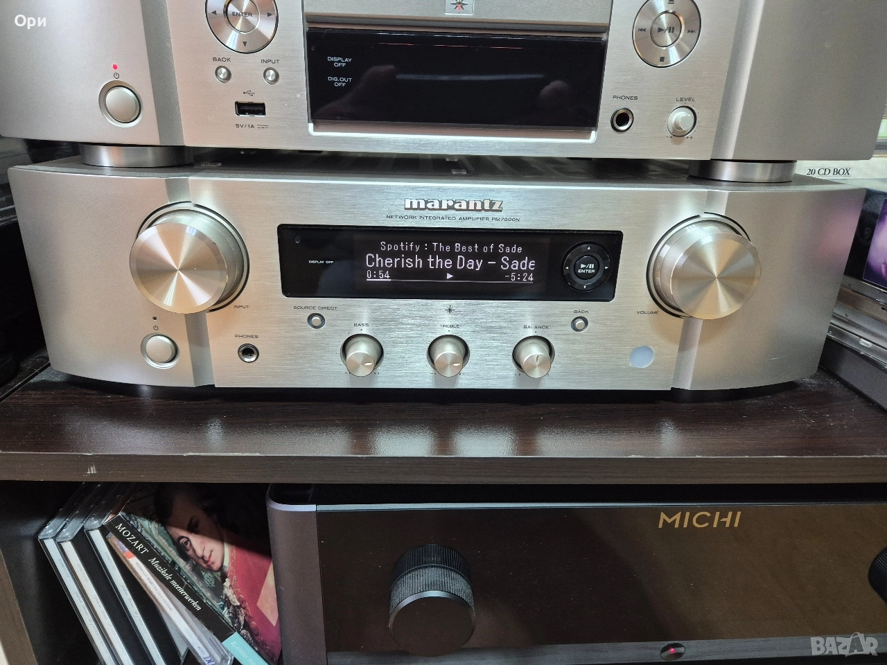 Комплект Мрежов стерео усилвател Marantz PM7000n с тонколони Bowers & Wilkins 606 S3, снимка 1
