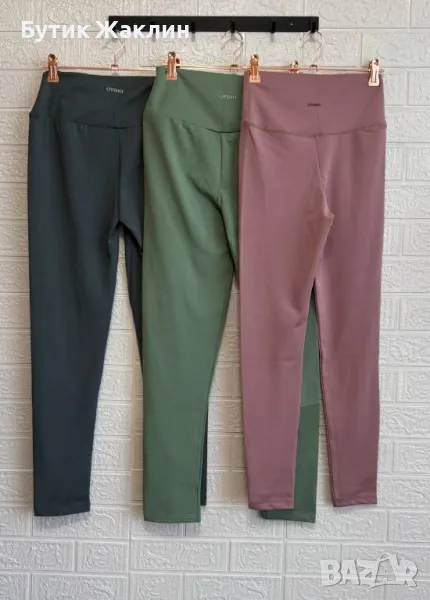 Дамски клин Oysho, снимка 1