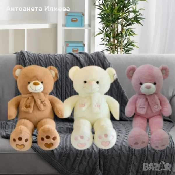 Голямо плюшено мече, снимка 1