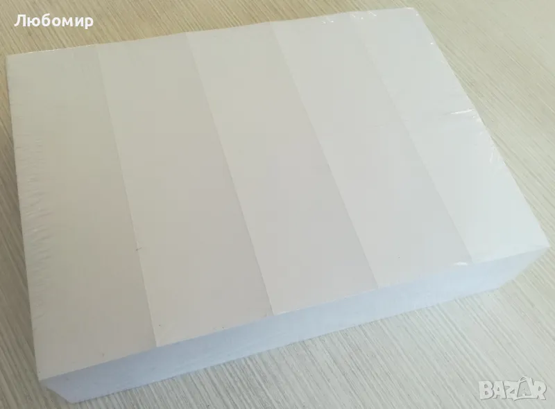 Продавам бели перфорирани листове A4 за етикети, снимка 1