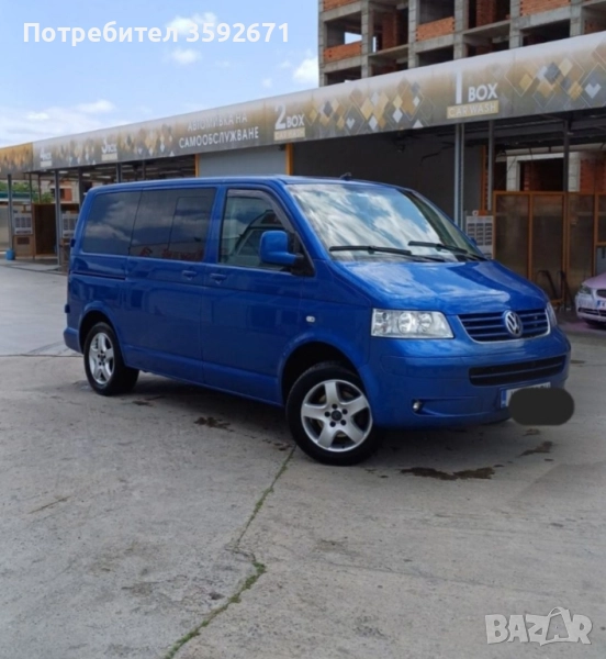 Транспортни услуги бус, снимка 1