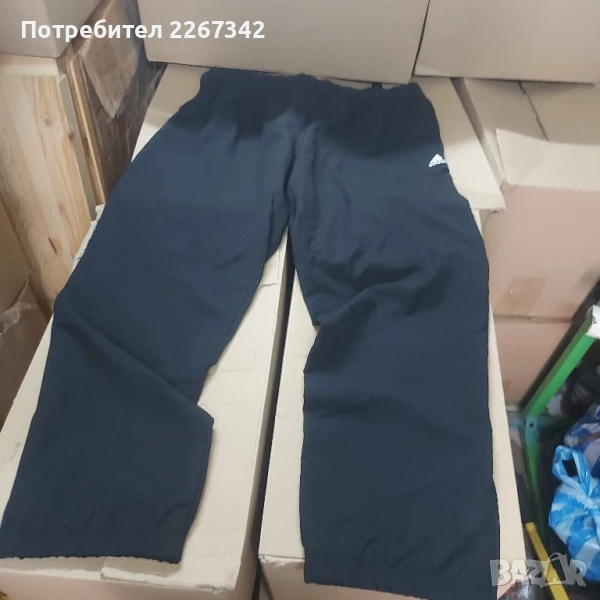 Мъжко долнище Adidas, снимка 1