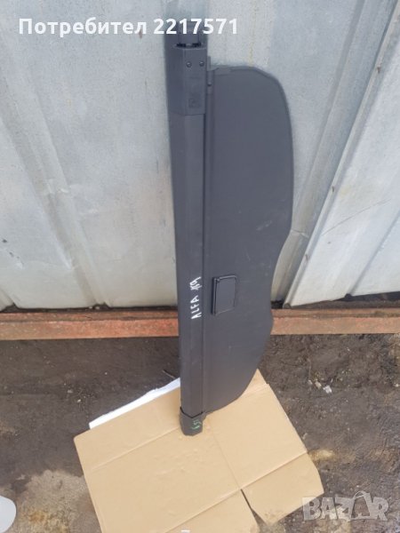 6tora za bagajnik na Alfa 159, снимка 1