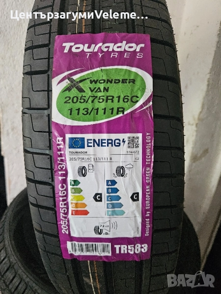 205 75 16C Tourador летни , снимка 1