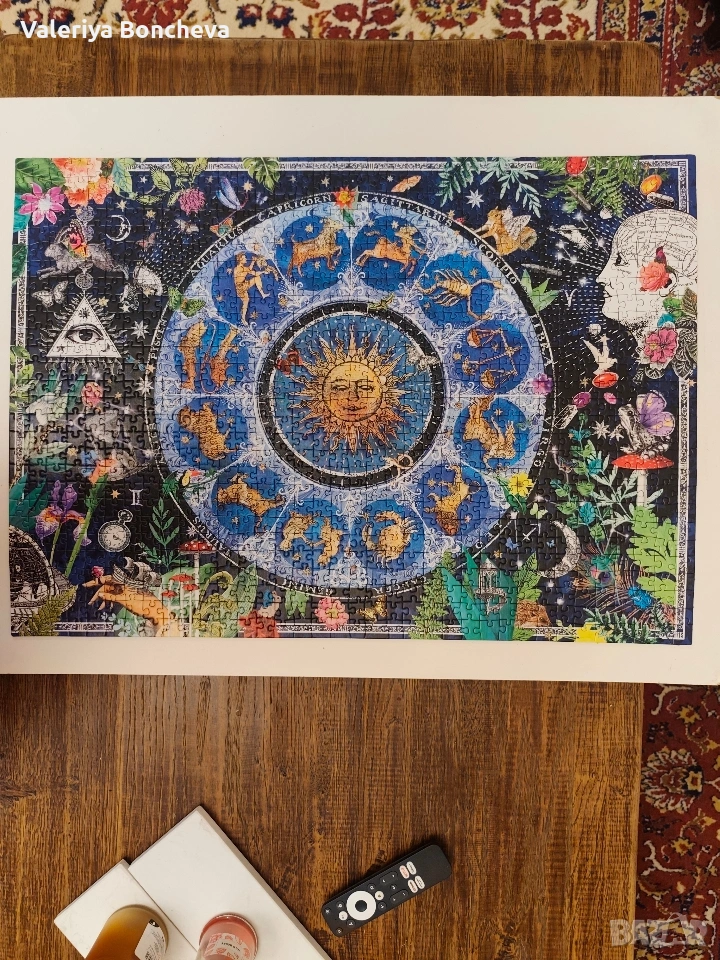 Пъзел Астрологична карта , снимка 1