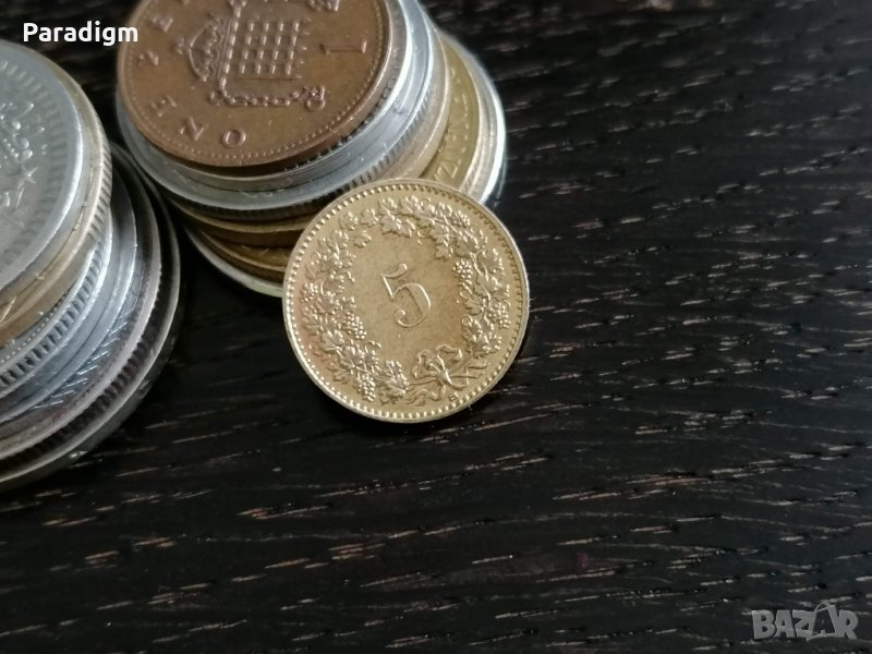 Монета - Швейцария - 5 рапен | 1992г., снимка 1