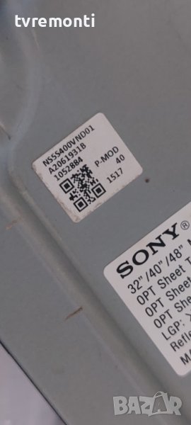 LED подсветка за дисплей NS5S400VND01​ за телевизор SONY модел SONY KDL-40R550C, снимка 1