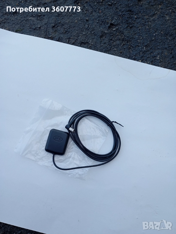 JPS  антена, снимка 1