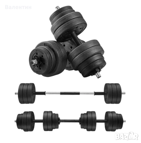 Дъмбели с лост 30кг, снимка 1