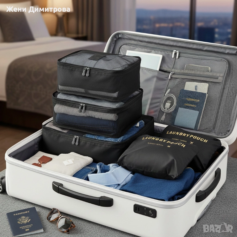 Комплект органайзер за багаж, снимка 1