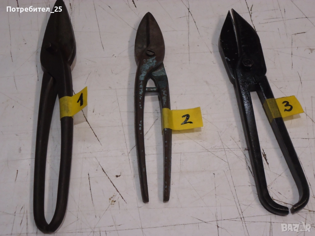 Ножици за ламарина, снимка 1