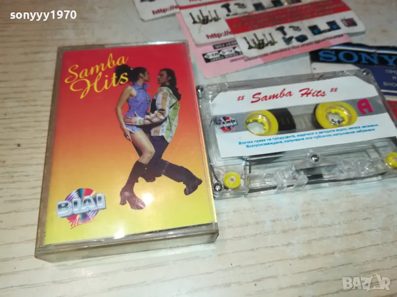 SAMBA HITS-TAPE 1111241053, снимка 1