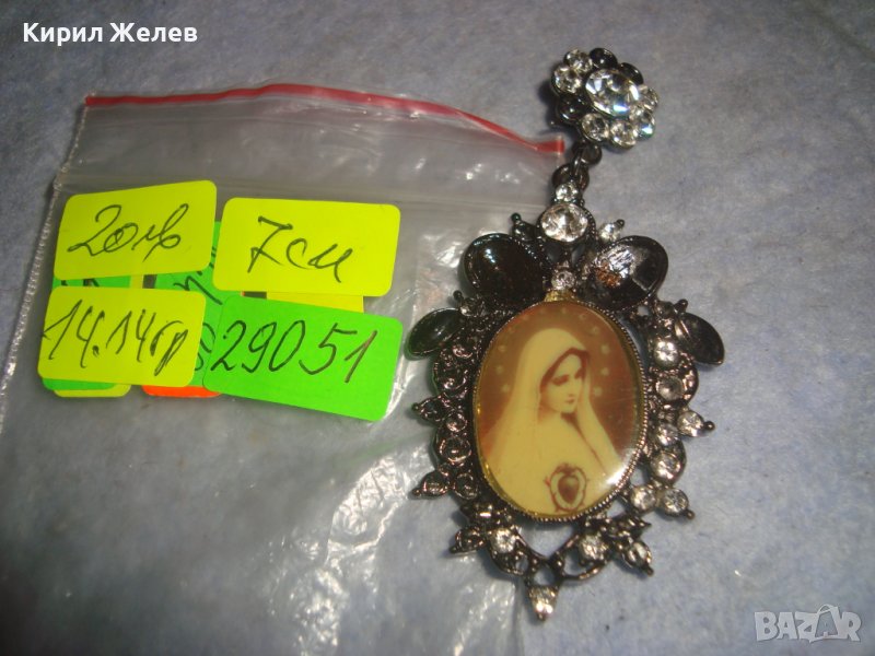 КРАСИВА ВИНТИДЖ СТАРА ОБЕЦА ПОДХОДЯЩА и за АРТ ВИСУЛКА или ХЕНД МЕЙД МАТЕРИАЛ за БИЖУ 29051, снимка 1