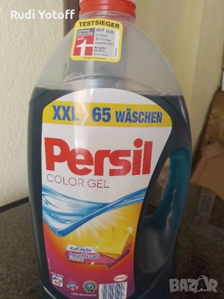 Персил Гел за цветно пране Германия , снимка 1