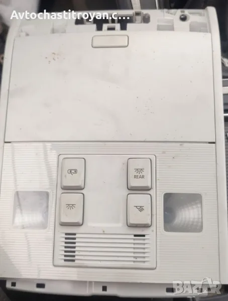 Плафон Vw Golf 7 - 5G0 867 591, снимка 1