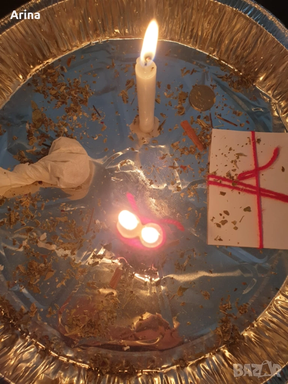 Троен ритуал за любов , снимка 1