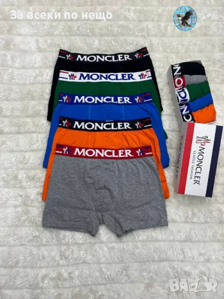 Moncler Комплект 5 броя Мъжки Боксерки Монклер Код E4, снимка 1