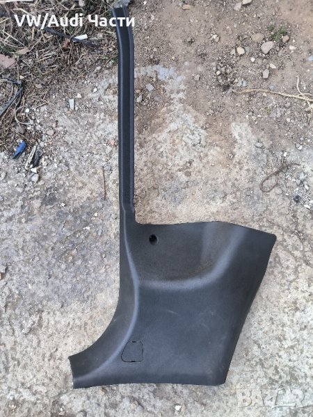 Кора капак интериор за Ауди А6 С6 Ц5 Audi A6 S6 C5 4B0867271A, снимка 1