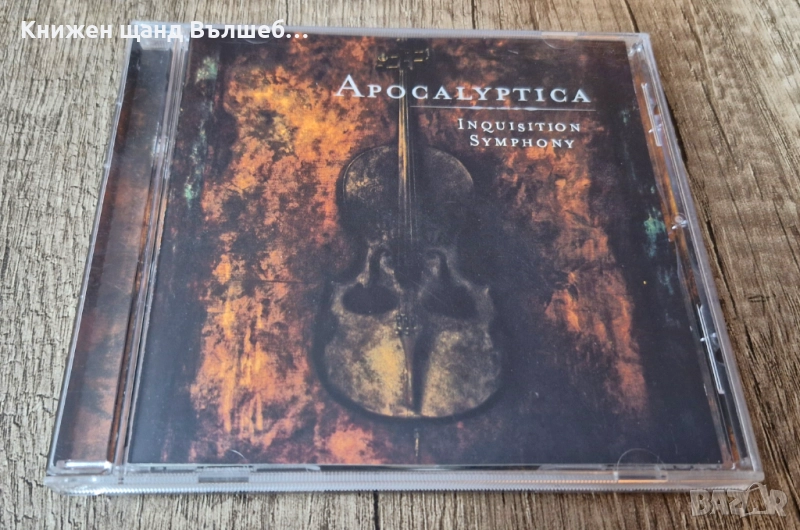 Компакт Дискове - Рок Метъл: Apocalyptica - Inquisition Symphony, снимка 1