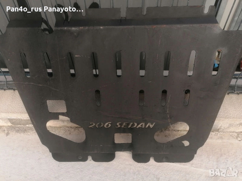 метална кора под двигател за всички модели на пежо 206 , снимка 1