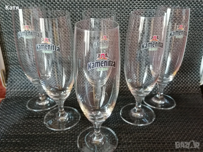 Стъклени чаши за бира"Каменица"., снимка 1