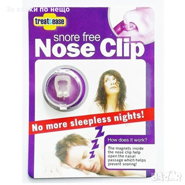Устройство против хъркане Snore Free Nose Clip TV24, снимка 1