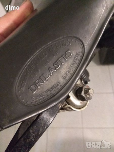 Немска ретро седалка Дриластик, снимка 1