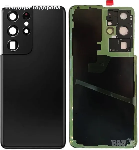 Заден капак Samsung Galaxy S21 Ultra Черен, снимка 1