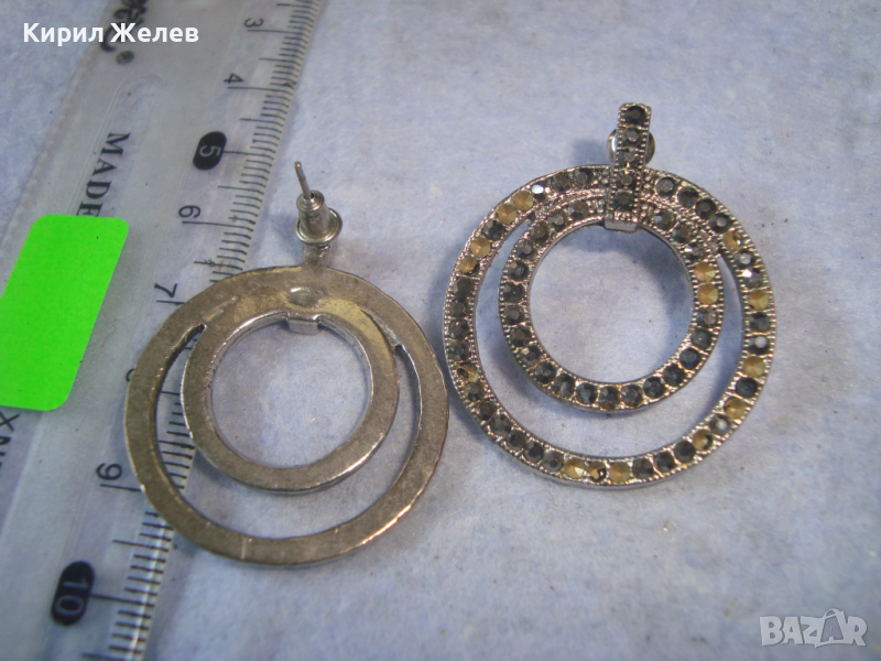 ЧИФТ СТАРИ ПОСРЕБРЕНИ ВИНТИДЖ МОДЕЛ ОБЕЦИ 83171, снимка 1