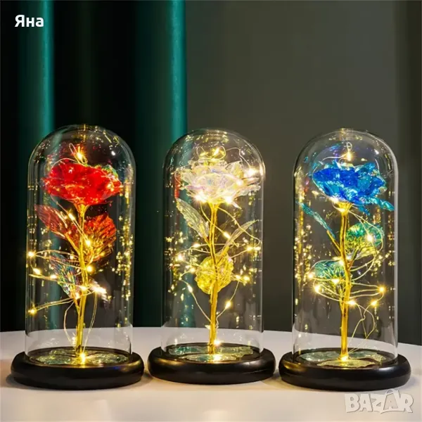 Вечна роза в стъкленица с LED лампички, уникален и романтичен подарък, снимка 1